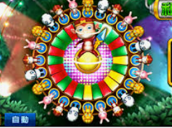 ope体育电脑免费版